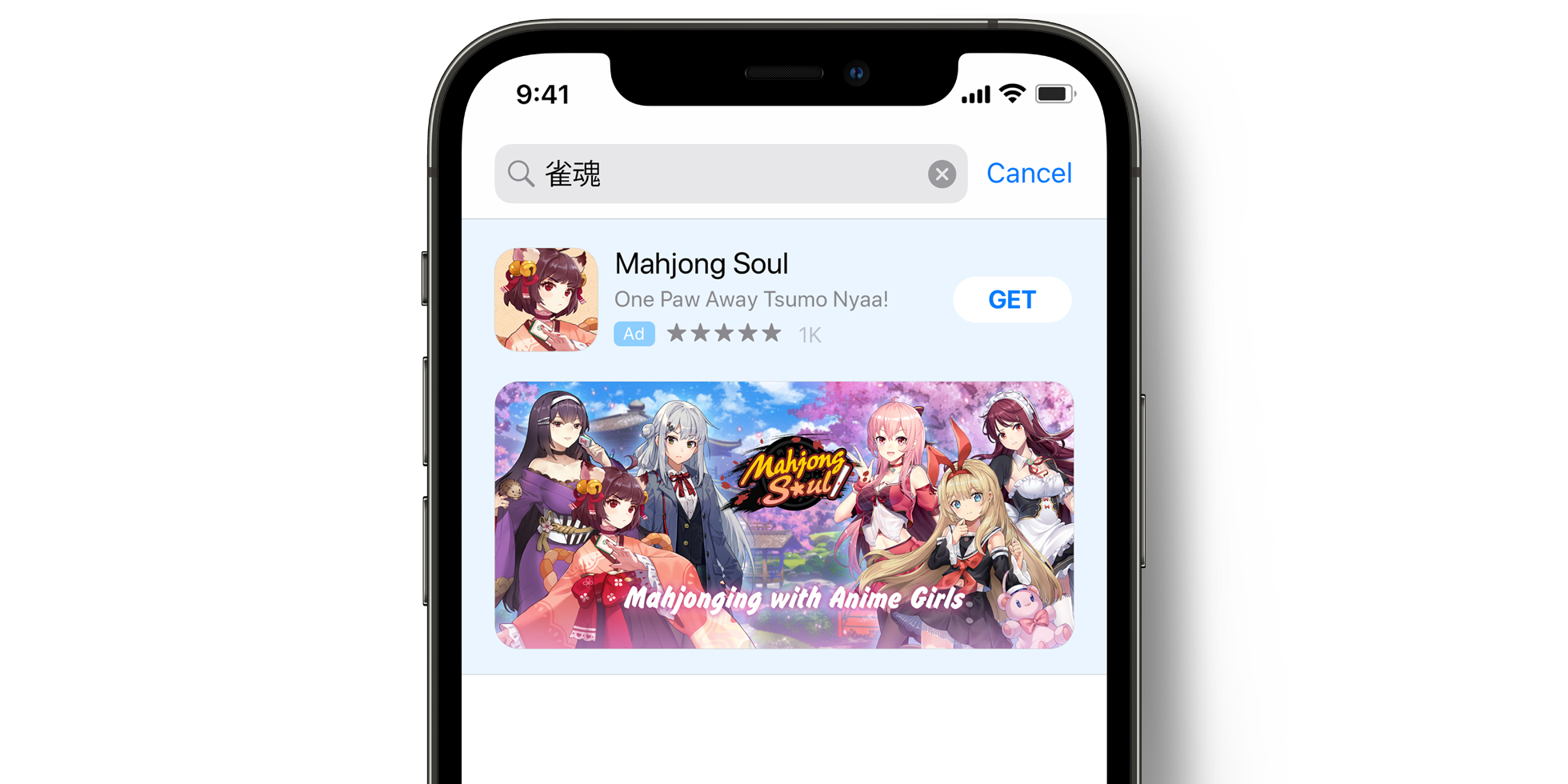 Publicité de Mahjong Soul dans l’App Store