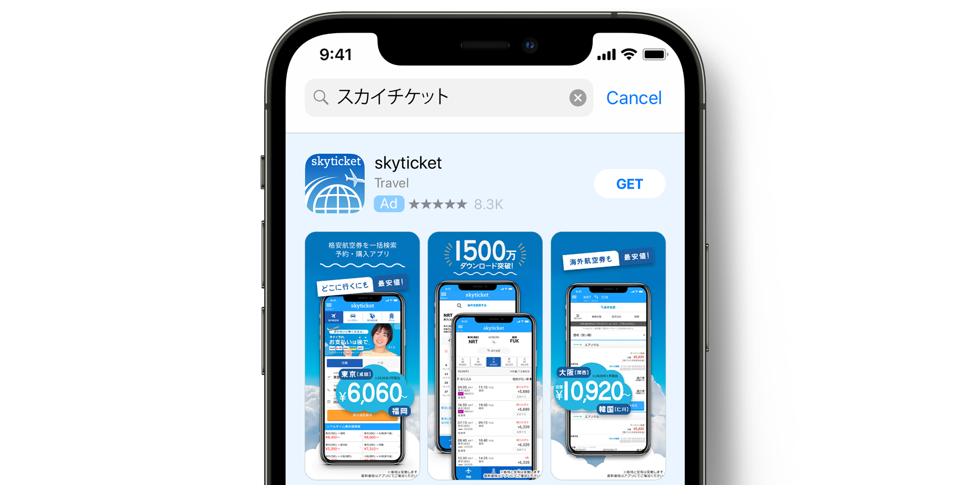 Anuncio de skyticket en el App Store